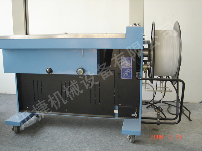 迅捷機械，品質卓越！